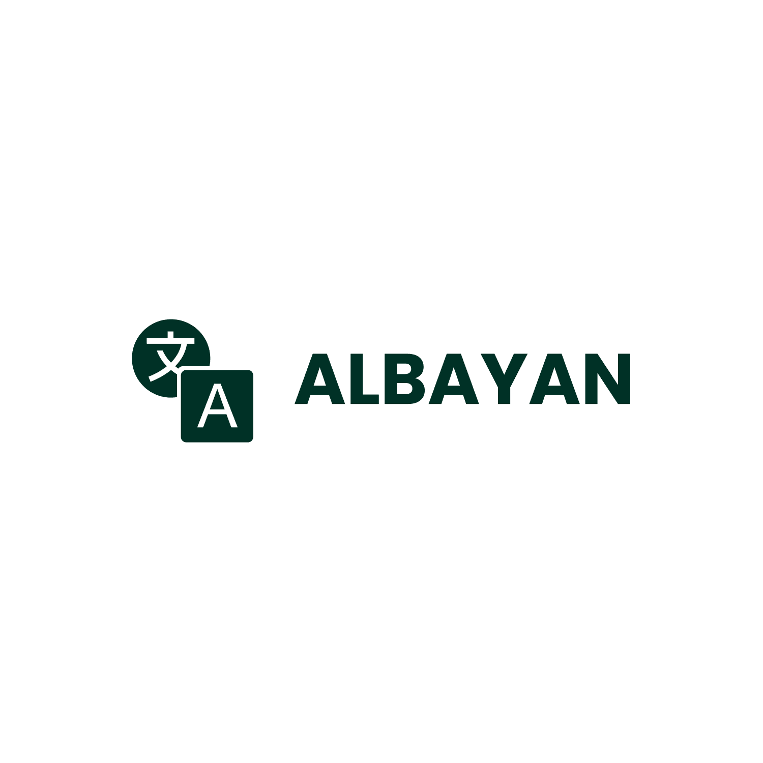 AlBayan